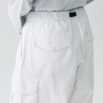 City Leisure Wide Belted Cargo Pants [White]