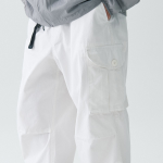 City Leisure Wide Belted Cargo Pants [White]