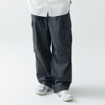 City Leisure Wide Belted Cargo Pants [Gray]