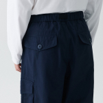 City Leisure Wide Belted Cargo Pants [Navy]