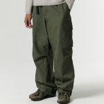 City Leisure Wide Belted Cargo Pants [Khaki]