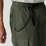 City Leisure Wide Belted Cargo Pants [Khaki]