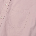 SOUNDS LIFE Daily Cotton Shirt – Pink
