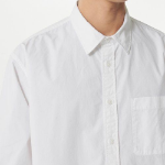 Musinsa Standard Relaxed Washed Poplin Shirt – White