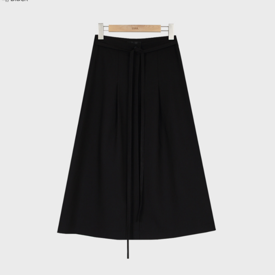 Удлинённая юбка с запахом и пинтами