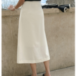 Удлинённая юбка с запахом и пинтами