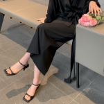 Длинная юбка H-силуэта с карманами