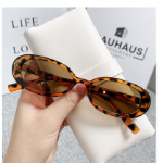 Oval Fashion Sunglasses — стильный и универсальный аксессуар