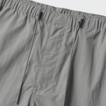 Nylon Parachute Pants [Light Gray]