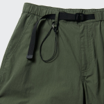 City Leisure CN Wide Belted Parachute Pants [Khaki]