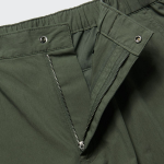 City Leisure CN Wide Belted Parachute Pants [Khaki]