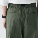 City Leisure CN Wide Belted Parachute Pants [Khaki]