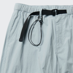 City Leisure CN Wide Belted Parachute Pants [Cloudy Blue]