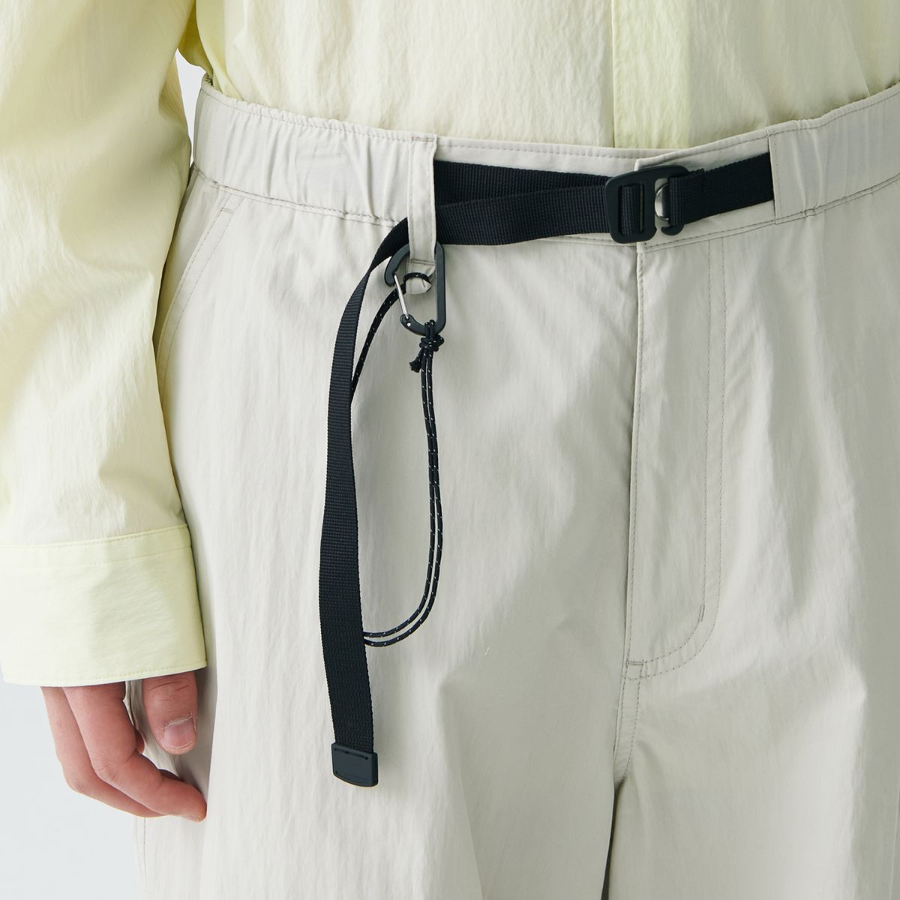 City Leisure CN Wide Belted Parachute Pants [Dusty Cream]