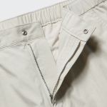 City Leisure CN Wide Belted Parachute Pants [Dusty Cream]