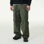 Ripstop Parachute Cargo Pants [Sage Green]