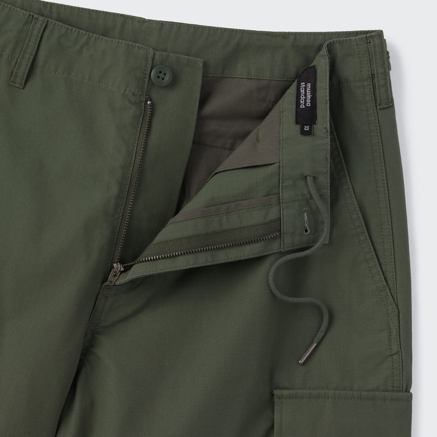 Ripstop Parachute Cargo Pants [Sage Green]