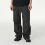 Ripstop Parachute Cargo Pants [Gray]