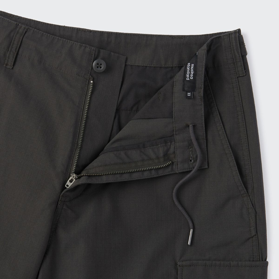 Ripstop Parachute Cargo Pants [Gray]