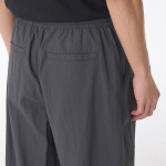Nylon One-Tuck Wide String Pants [Gray]