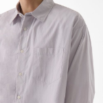 Musinsa Standard Relaxed Soft Poplin Shirt – Light Grey