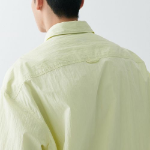 Musinsa Standard City Leisure CN Oversized Short Sleeve Shirt – Lemon