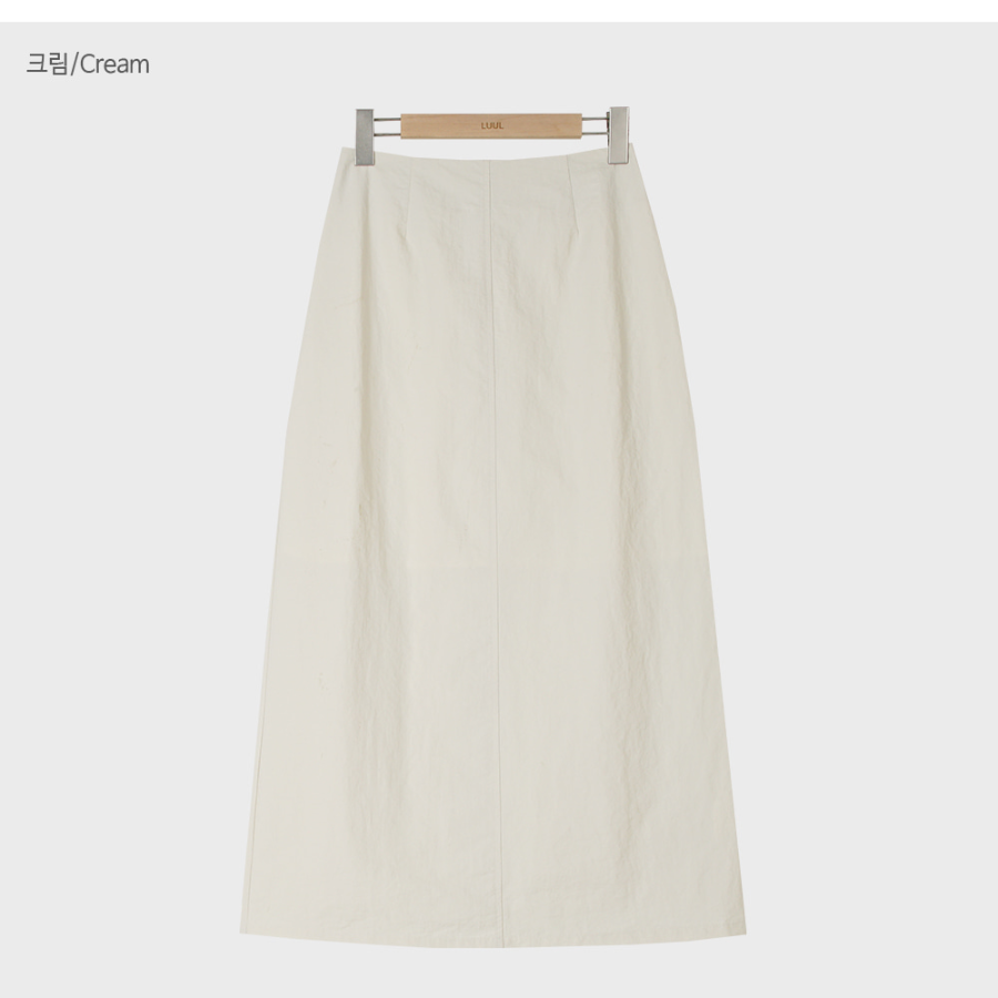 Лёгкая длинная юбка с разрезом из нейлона