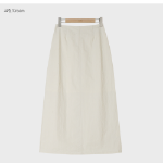 Лёгкая длинная юбка с разрезом из нейлона