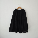 Длинная юбка с оборками, кружевом и текстурой «попкорн»