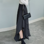 Длинная юбка с запахом