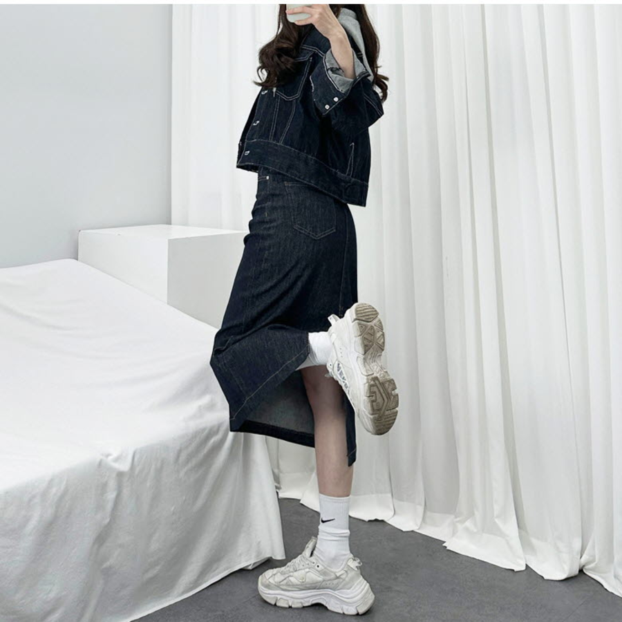 Джинсовая длинная юбка с разрезом сзади из необработанного денима