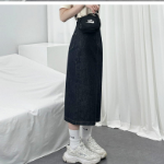 Джинсовая длинная юбка с разрезом сзади из необработанного денима