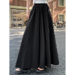 Длинная юбка с эластичным поясом