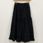 Воздушная длинная юбка с каскадными воланами