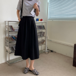 Расклешённая длинная юбка с пинтами