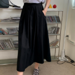 Расклешённая длинная юбка с пинтами