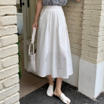 Расклешённая длинная юбка с пинтами