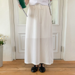 Базовая повседневная длинная юбка