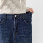 Длинная джинсовая юбка с задней резинкой и свободным кроем