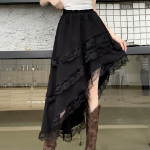 Длинная юбка с ярусами, кружевом и асимметричным кроем на резинке