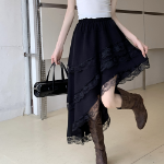 Длинная юбка с ярусами, кружевом и асимметричным кроем на резинке