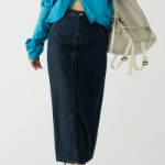 Летняя макси-юбка из денима с разрезом сзади