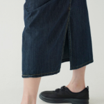 Летняя макси-юбка из денима с разрезом сзади