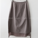 Длинная многослойная юбка с драпировкой