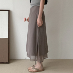 Длинная многослойная юбка с драпировкой