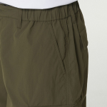 Nylon Wide Shirring Cargo Pants [Olive]