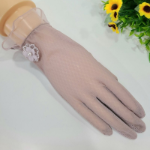 Фиолетовый