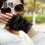 Женские Полурукавники из Сеточки с Цветочным Кружевом и Фестонами — лёгкая защита от солнца с комфортной посадкой