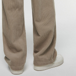 One Tuck Wide Corduroy Banding Pants [Beige]