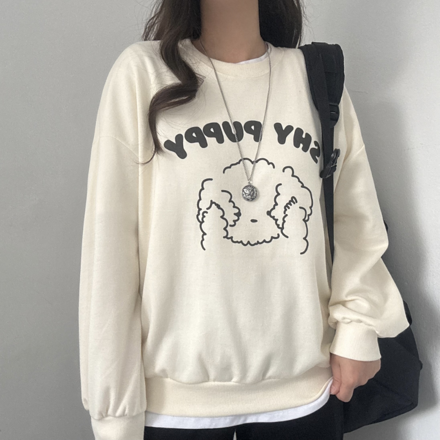 Puppy Printing Sweatshirt